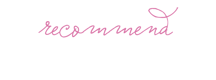 サケヅキのおすすめ